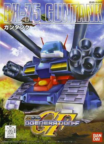 [BA-582744, BA-040237] Bandai SD Gundam BB Senshi - 221 Guntank