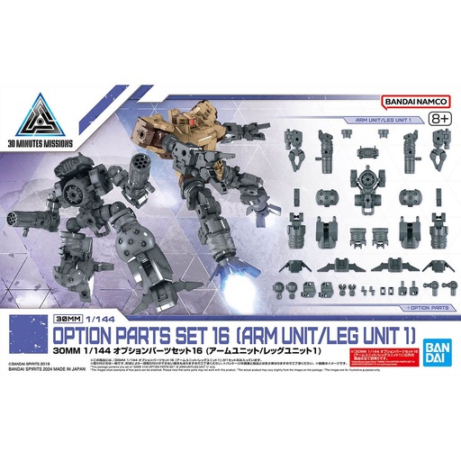 [BA-666864] 30 Minutes Missions Option Parts Set 16 (Arm Unit/Leg Unit 1) W-29