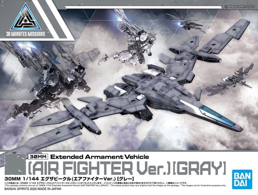 [BA-595492] 30分鐘任務系列 1/144 擴充武裝機具 擴張飛行機 (灰色&空中戰Ver.) EV-02