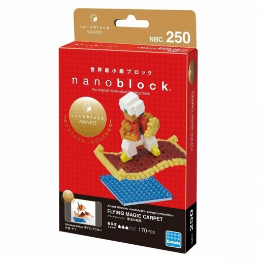 [KA-209141] Kawada NBC-250 nanoblock Flying Magic Carpet