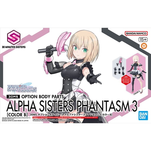 [BA-691620] 30 Minutes Sisters Option Body Parts Alpha Sisters Phantasm 3［Color B］