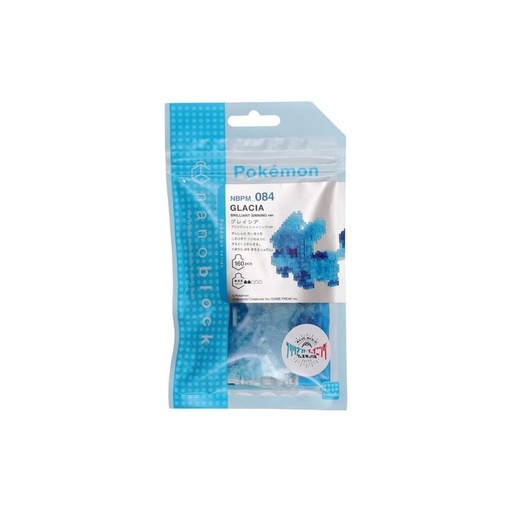 [KA-223161] Kawada NBPM-084 nanoblock Pokemon Glacia