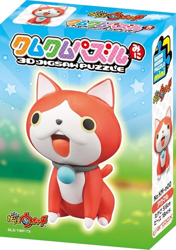 [L5-185923] Ensky KM-m00 Jigsaw Puzzle 3D Puzzle Kumkum Puzzle Mini Yo-kai Watch Akamaru (18Pieces)