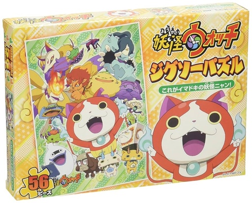 [L5-183523] Yokai Watch Jigsaw Puzzle 56 Pieces