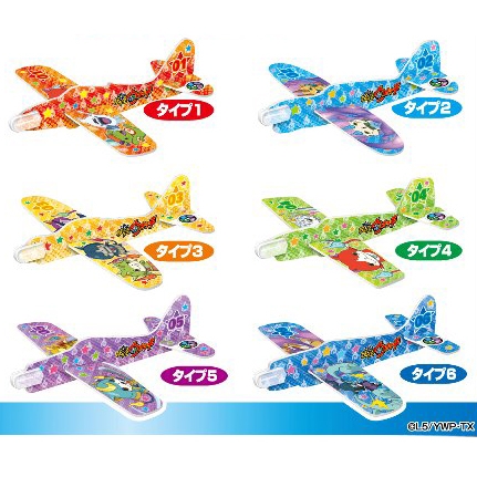 [L5-319632] 《妖怪手錶》妖怪手錶軟體滑翔機 2