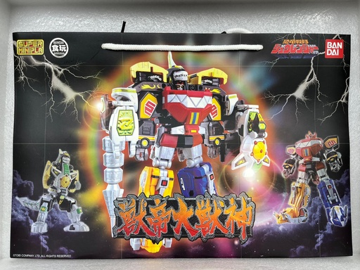 [BA-128618] SMP Power Rangers Paper Bag