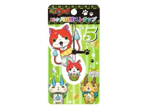 [L5-325008] 12 Months Youkai Strap May