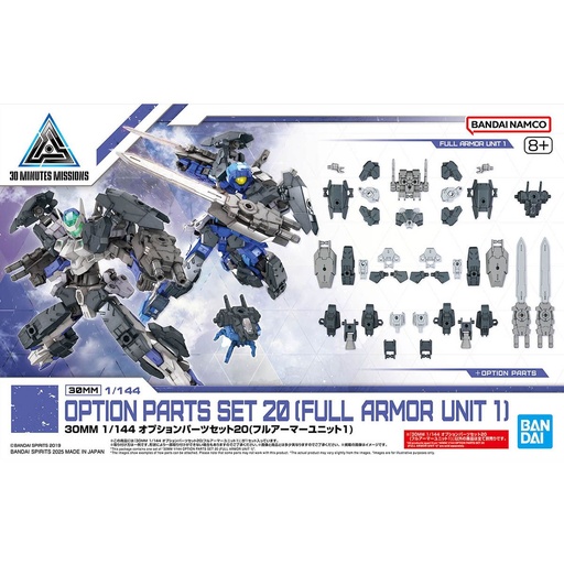 [BA-686947] 30MM 1/144 OPTION PARTS SET 20 (FULL ARMOR UNIT 1) W-35