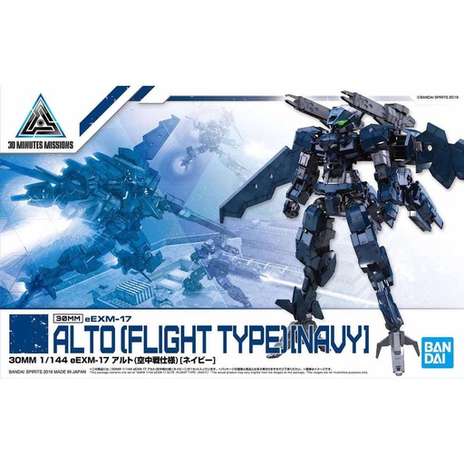[BA-588678] 30MM 1/144 eEMX-17 Alto (Flight Type) (Navy) 15