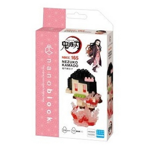 [KA-781208] 河田 NBCC-165 拼裝迷你積木 鬼滅之刃-竈門禰豆子