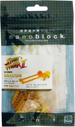 [KA-149577] Kawada NBCC-016  nanoblock Street Fighter II Dhalsim (Heavy Punch) 