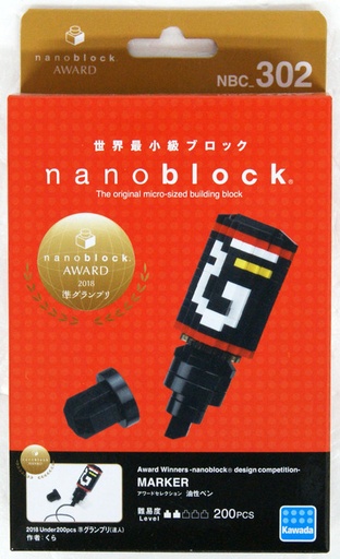 [KA-216170] Kawada NBC-302 nanoblock Marker