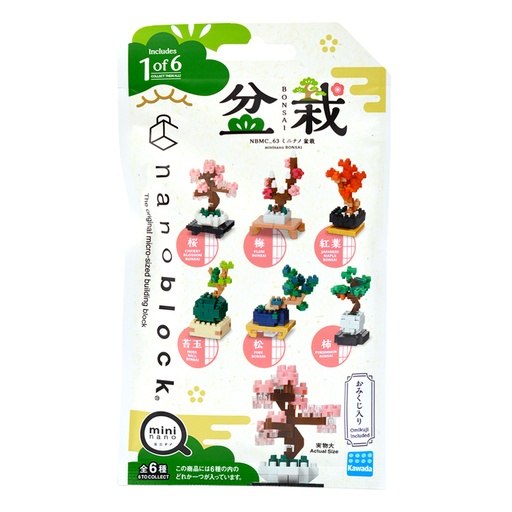 [KA-226636] Kawada NBMC-63 nanoblock Mini Nano Bonsai Single Pack