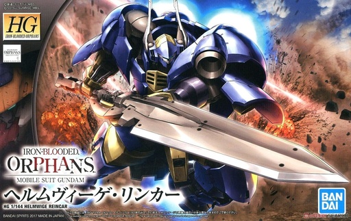 [BA-554505] HG 1/144 HELMWIGE REINCAR 31 (IBO)