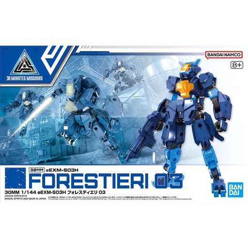 [BA-663016] 30 MM 1/144 eEXM-S03H Forestieri 03 58