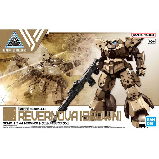 [BA-666840] 30MM 1/144 bEXM-28 REVERNOVA [BROWN] 60