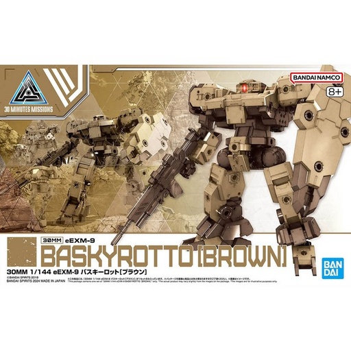 [BA-663795] 30MM 1/144 eEXM-9 BASKYROTTO [BROWN] 62