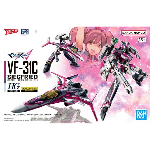 [BA-691682] HG 1/100 VF-31C 齊格菲 (米拉潔·法莉娜·吉納斯 機)《超時空要塞Δ》