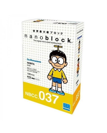 [KA-206195] Kawada NBCC-037 nanoblock Doraemon's Nobita 