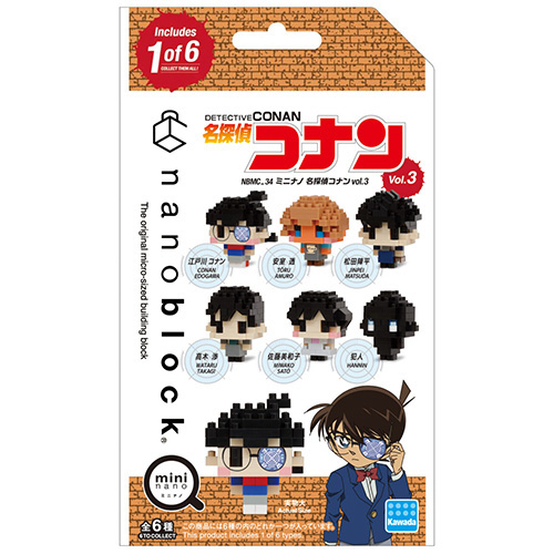 [KA-223116] Kawada NBMC-34 Nanoblock Mini nano Detective Conan vol. 3 Single Pack