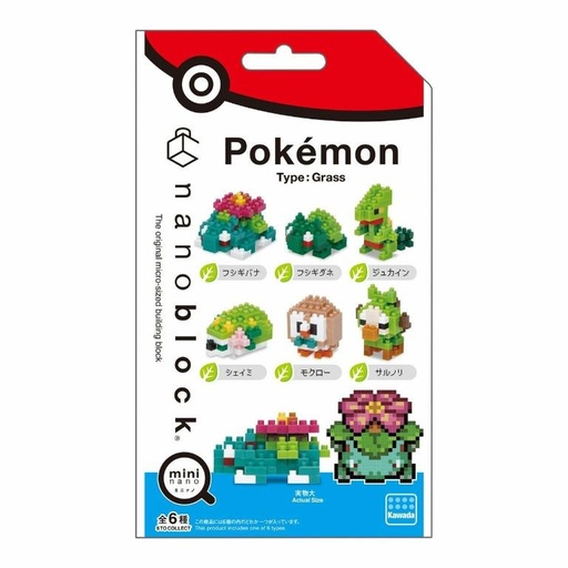 [KA-220313] Kawada NBMC-21 nanoblock mini nano Pokemon Grass Type Single Pack