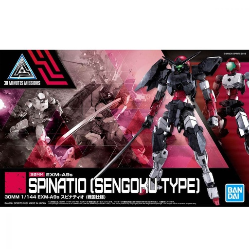 [BA-615510] 30MM 1/144EXM-A9s Spinatio [Sengoku Type] 33