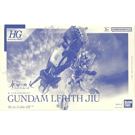 HG 1/144 Gundam Lfrith Jiu (TWFM) Premium Bandai