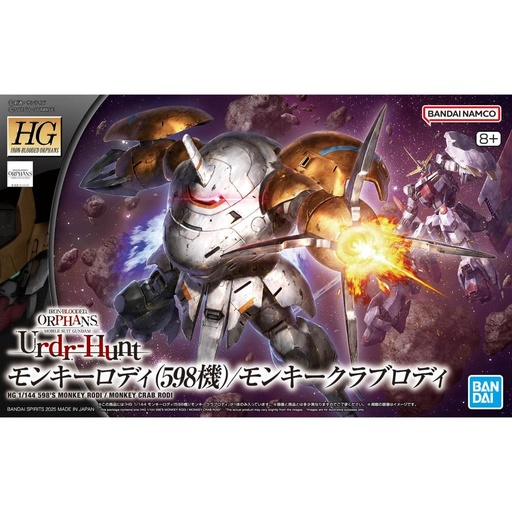 [BA-691743] HG HG 1/144 598'S MONKEY RODI / MONKEY CRAB RODI 46 (IBO)