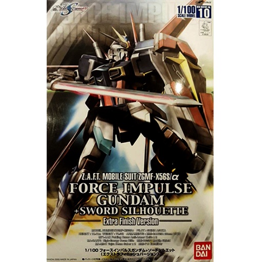 [BA-385284] HG 1/100 Gundam Seed Destiny Force Impulse Gundam + Sword Silhouette (Extra Finish Version)