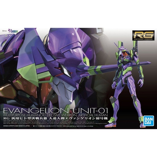 [BA-589255] RG Multipurpose Humanoid Decisive Weapon, Artificial Human Evangelion Production Model-01