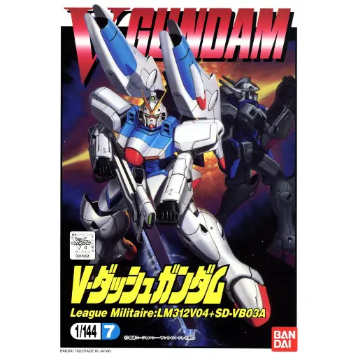 [BA-410043]  1/144 Victory Gundam 07 League Militaire: LM312V04 + SD-VB03A