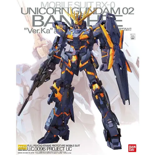 [BA-615930, BA-274742] MG 1/100 Unicorn Gundam 02 Banshee Ver. Ka