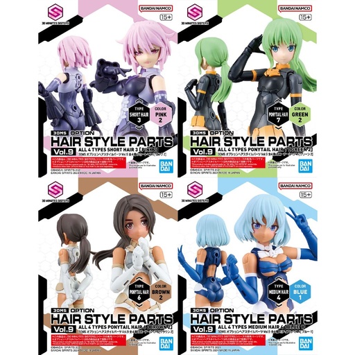 [BA-663894] 30分鐘少女戰線 替換髮型部件 第九彈 (全4款) (隨機出貨)