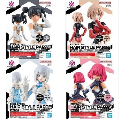 [BA-671356] 30分鐘少女戰線 替換髮型部件 第十彈 (全4款) (隨機出貨)