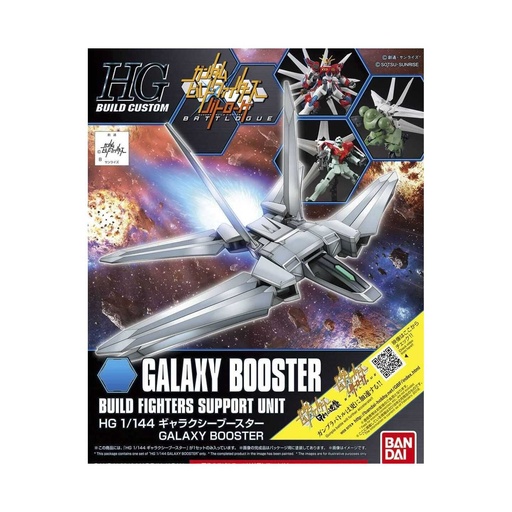 [BA-60247678] HGBC 1/144 Galaxy Booster  (033)