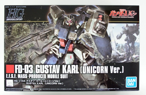 [BA-567512] HGUC 1/144 221 GUNDAM Gustav Karl (Unicorn Ver.) 