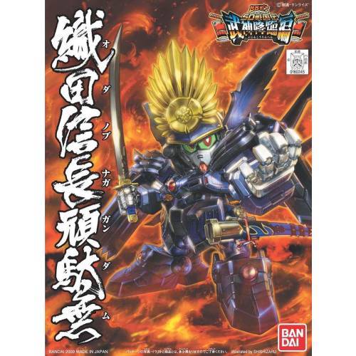 [BA-569387] SD高達 BB戰士 織田信長頑駄無 (SD戰國傳武神降臨編) 344
