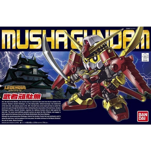 [BA-604163] BB 373 LEGENDBB MUSHA GUNDAM