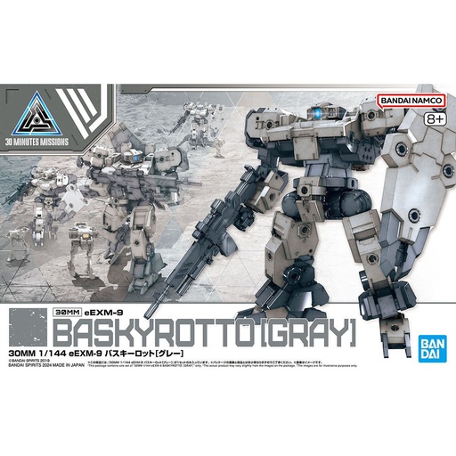[BA-663108] 30分鐘任務系列 1/144 eEXM-9 巴斯基羅托 [灰色] 59