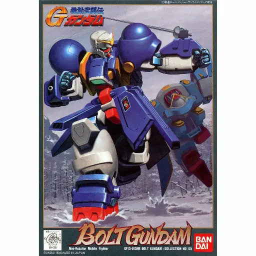 [BA-590350] GG 1/144 Bolt Gundam