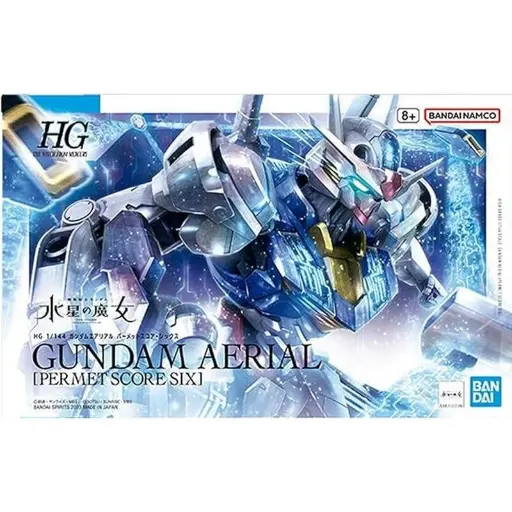 [BA-655998] HG 1/144 Gundam Aerial [Permet Score Six] (TWFM) (PB)