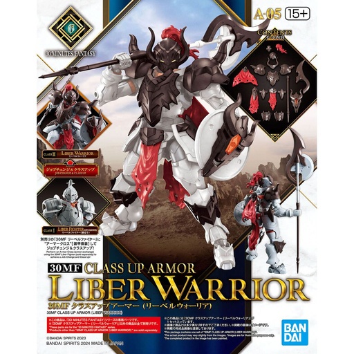 [BA-674258] 30 Minutes Fantasy Class Up Armor (Liber Warrior) (A05) 
