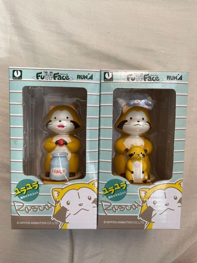 [NI-055282] Nippon animation 30th anniversary Rascal