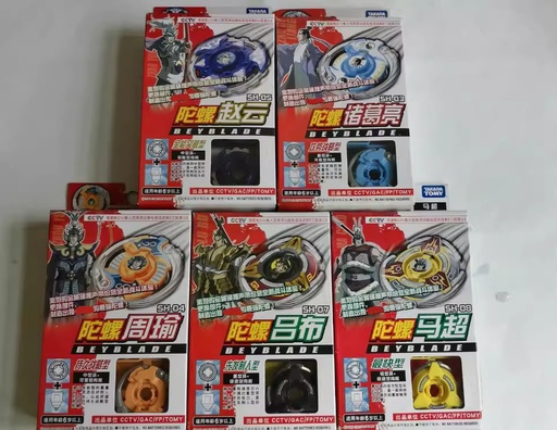 [TA-370468] Beyblade Ma Chu