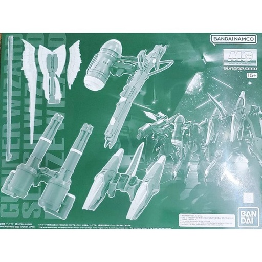 [BA-640819] MG 1/100 炮擊型裝備/幻影烈焰裝備/幻影斬擊型裝備Set (PB)