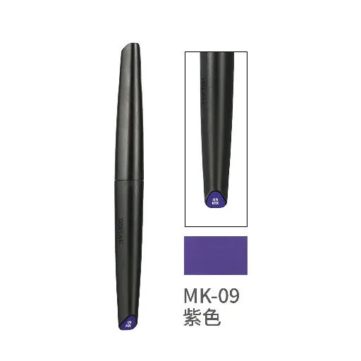 [DS-567294] DSPIAE MK-09 水性模型Marker – 紫色