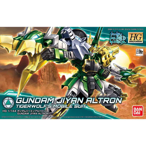 [BA-303565] HGBD 1/144 011 GUNDAM JIYAN ALTRON
