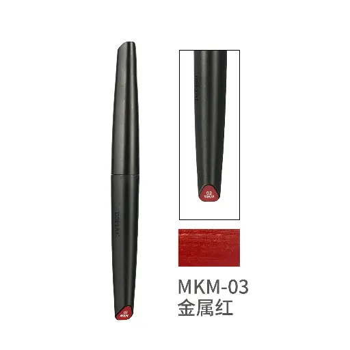 [DS-540720] DSPIAE MKM-03 水性模型Marker – 金屬紅