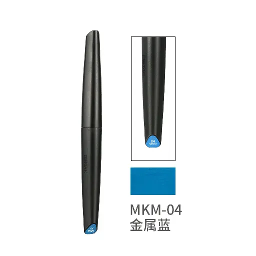 [DS-561124] DSPIAE MKM-04 Acrylic Paint Marker - Metallic Blue 