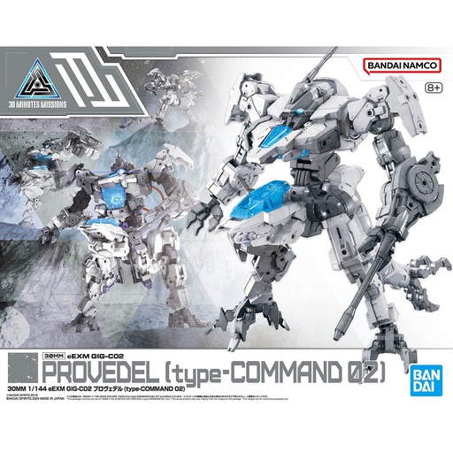 [BA-662767] 30MM 1/144 eEXM GIG-C02 Provedel (Type-COMMAND 02)